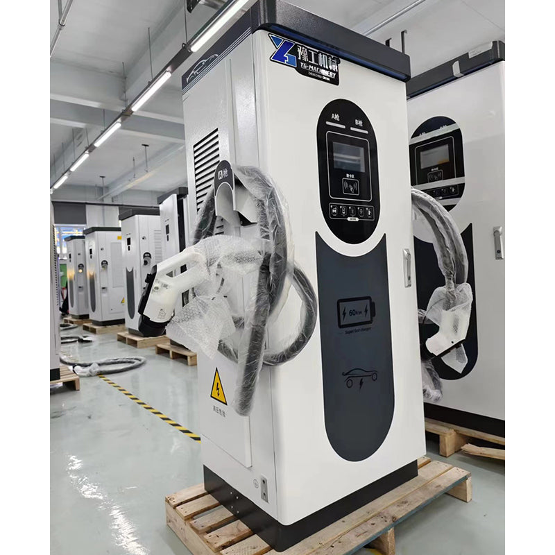 YoGong Smart EV Solar Fast Charging Station (30kW - 160kW)