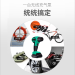 Multi-Functional Wireless Portable Car Air Inflator & Tire Pump