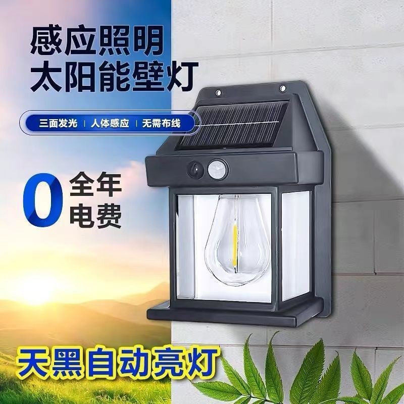 Outdoor Solar Tungsten Motion Sensor Wall Lamp - IP65 Waterproof