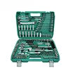 151 Piece Set of Tool Auto Repair Combination Set, Carbon Steel Chrome Plated with Hot Process Hardware Combination Tool