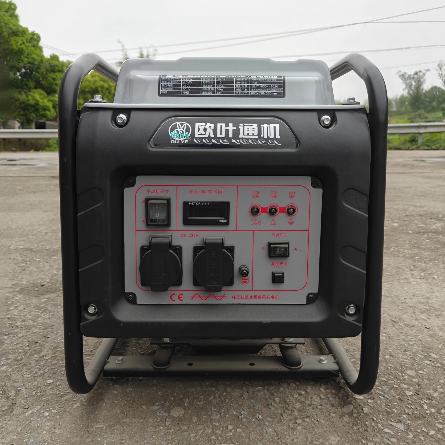 Small 24V DC Power Generation for Truck Air Conditioning Intelligent Self-Starting Silent Parking Gasoline Generator 50Hz