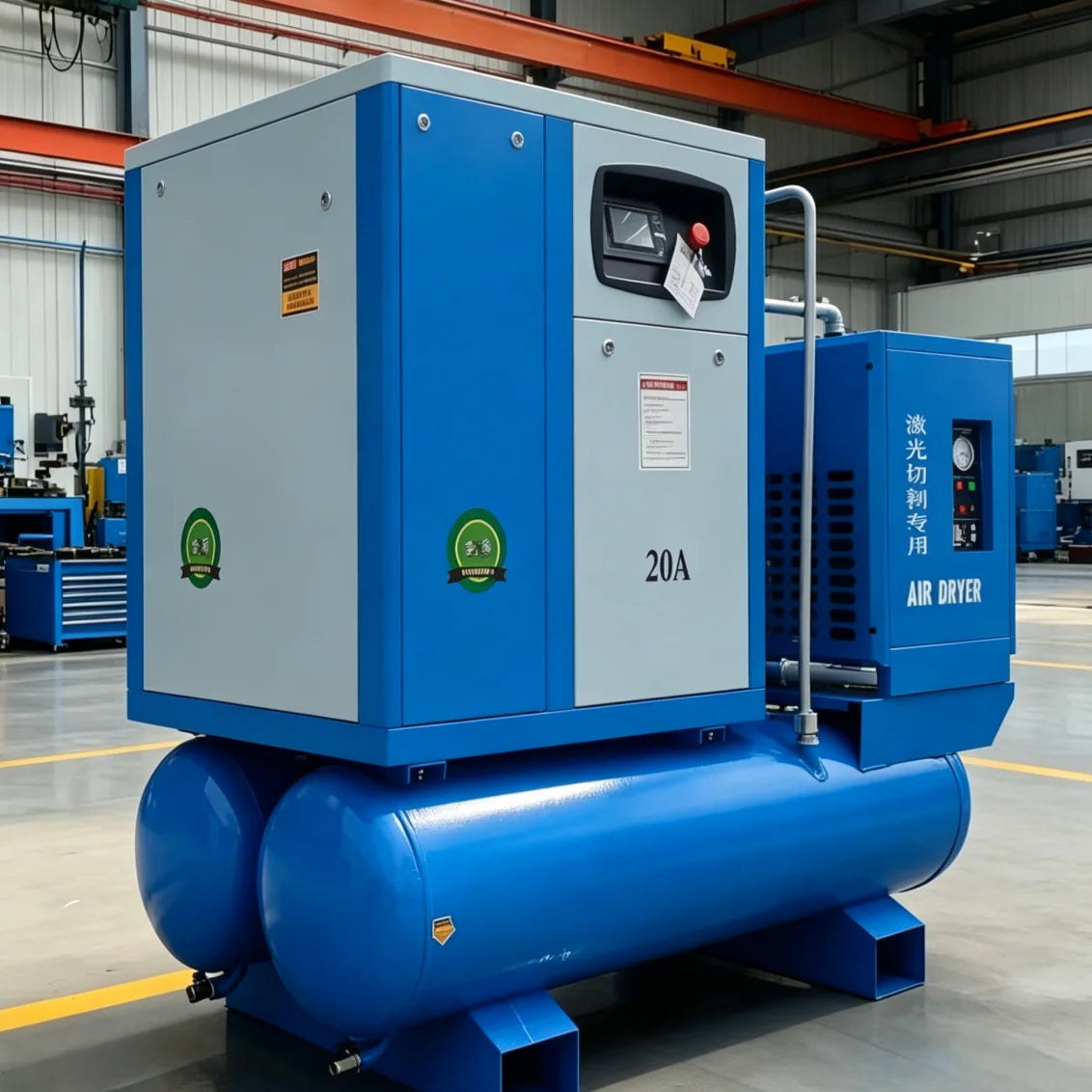 15KW Screw air Compressor for Laser Cutting Machine for Stainless Steel Carbon Steel air Compressor