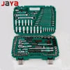 151 Piece Set of Tool Auto Repair Combination Set, Carbon Steel Chrome Plated with Hot Process Hardware Combination Tool