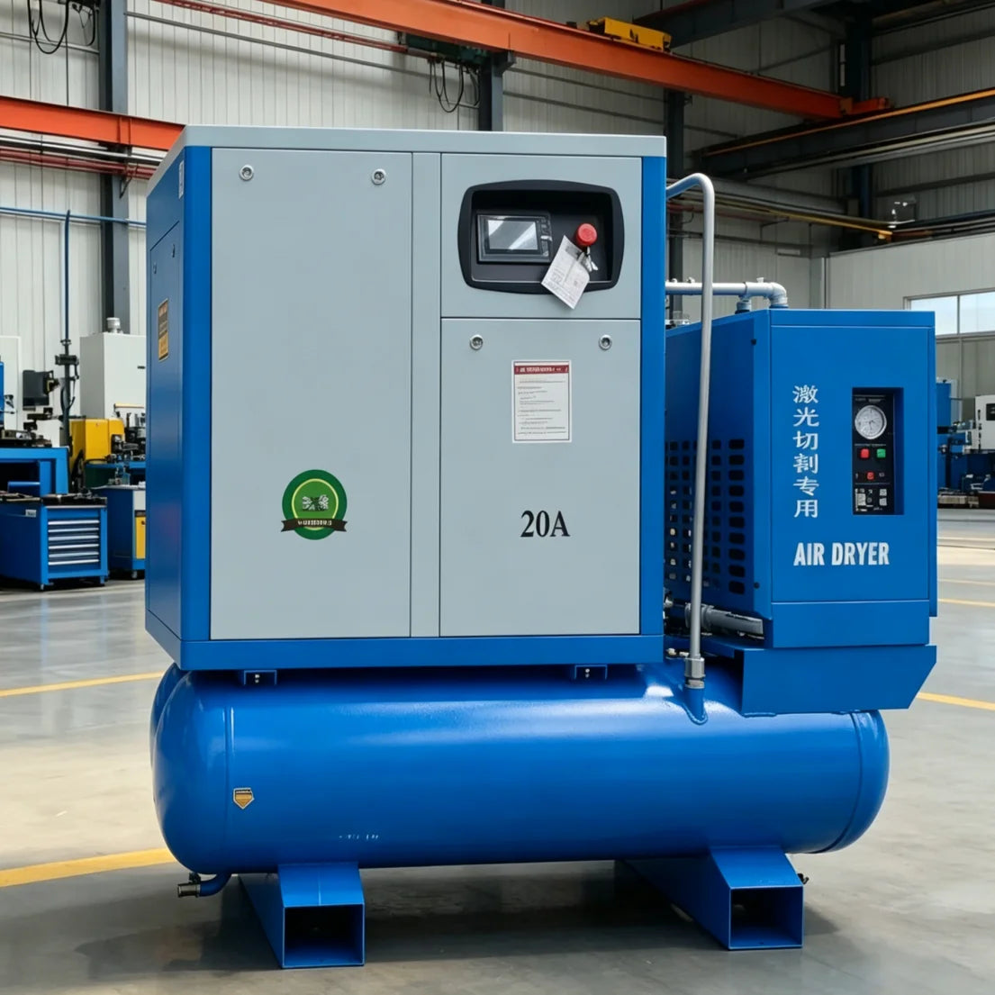 15KW Screw air Compressor for Laser Cutting Machine for Stainless Steel Carbon Steel air Compressor