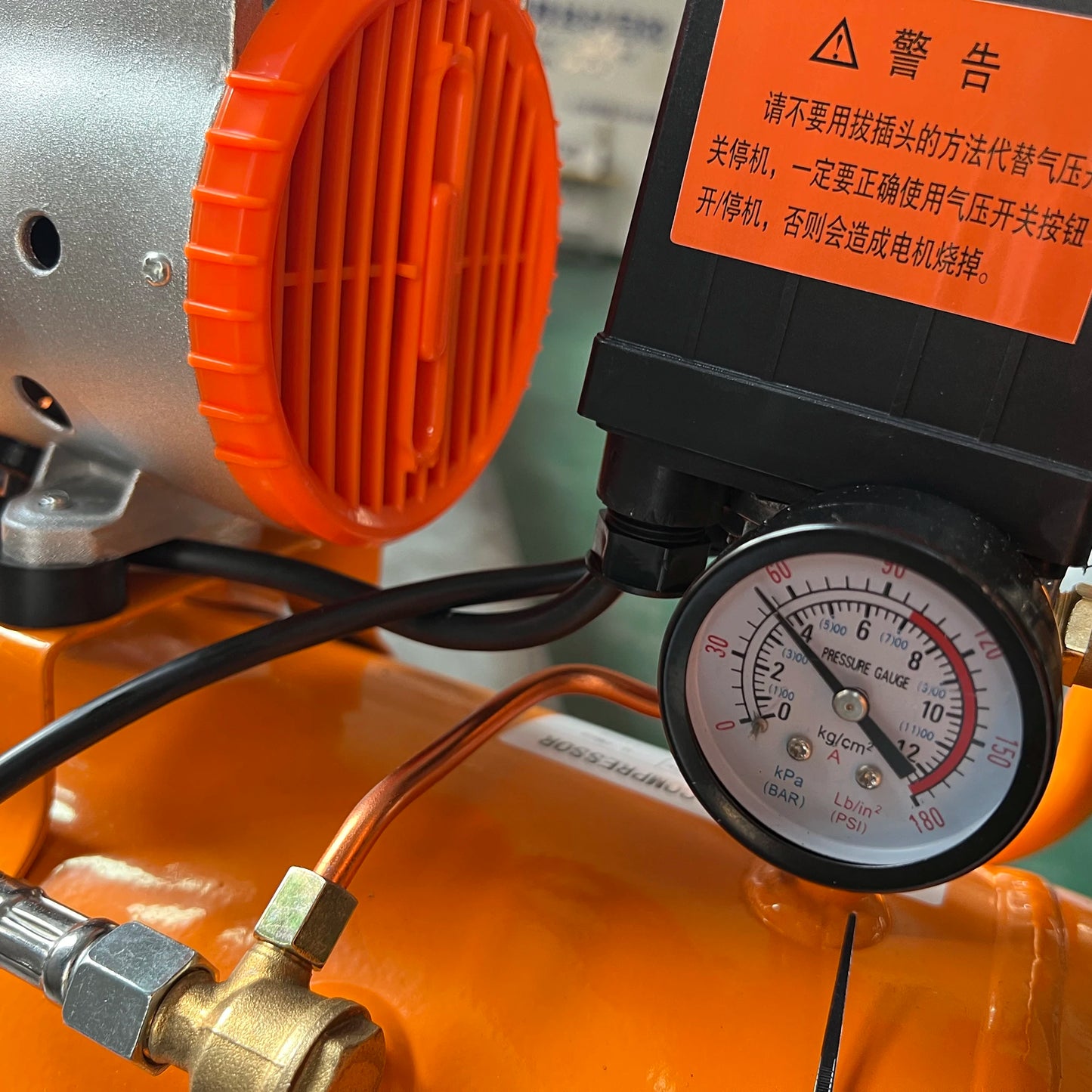 30L 65L Air Compressor Oil-free Mute Super Small Machine 110V/220V/380V