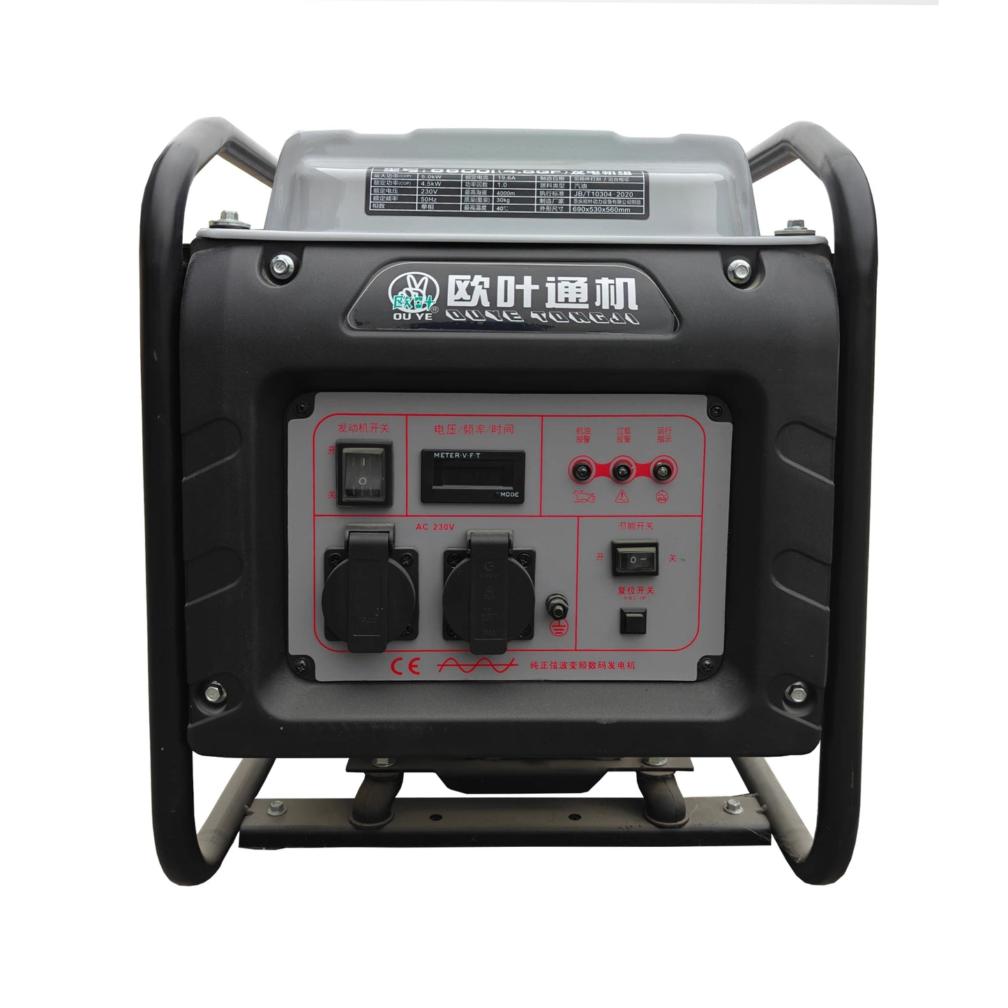 Small 24V DC Power Generation for Truck Air Conditioning Intelligent Self-Starting Silent Parking Gasoline Generator 50Hz