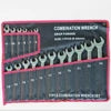 17 Piece 6-24MM Cloth Bag Packaging Complete Set Open Dual-purpose Wrench Double-headed Piece Set Spanner Set