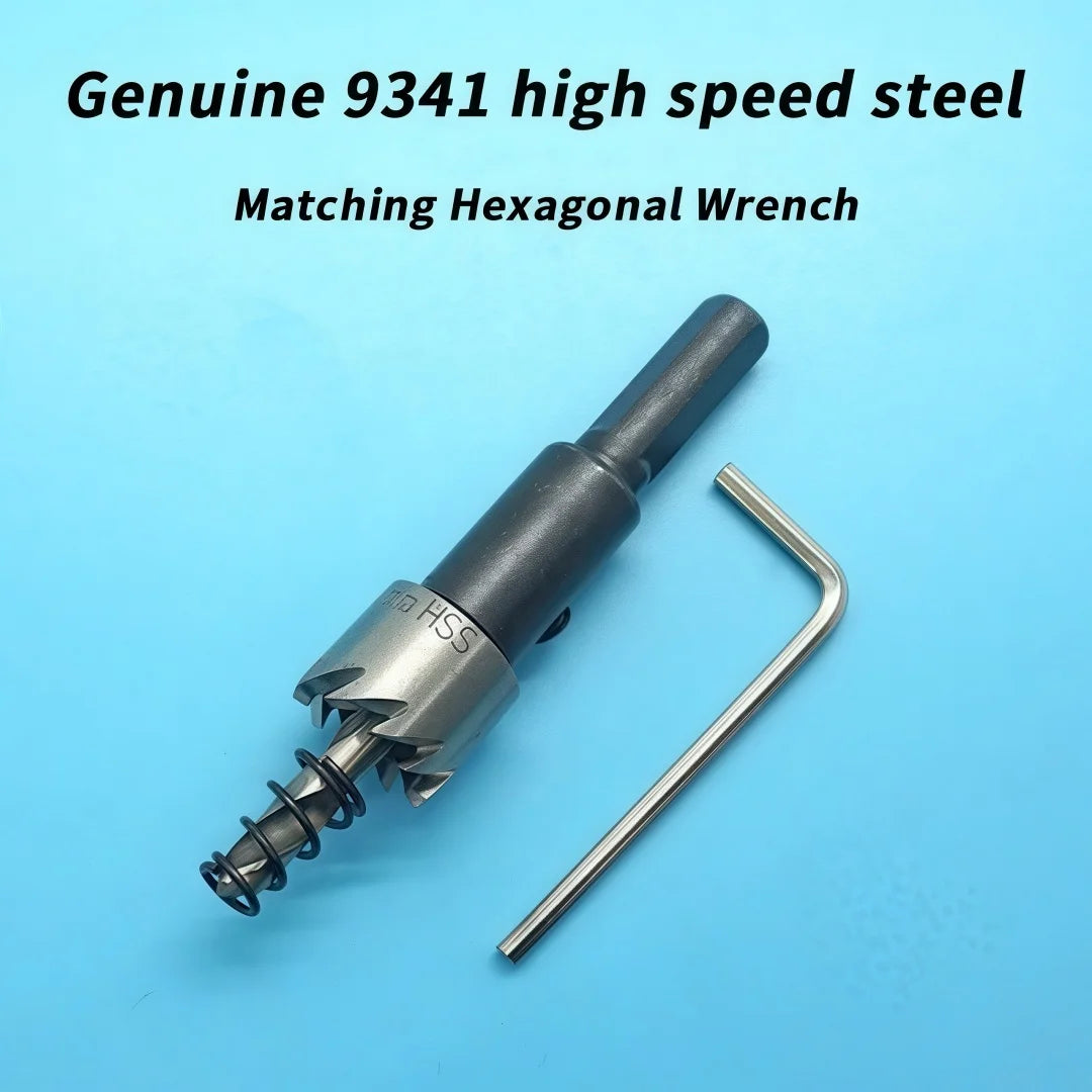 Drill bit, high-speed steel, suitable for handheld electric drills/woodworking/metal hole cutting machine electric tools