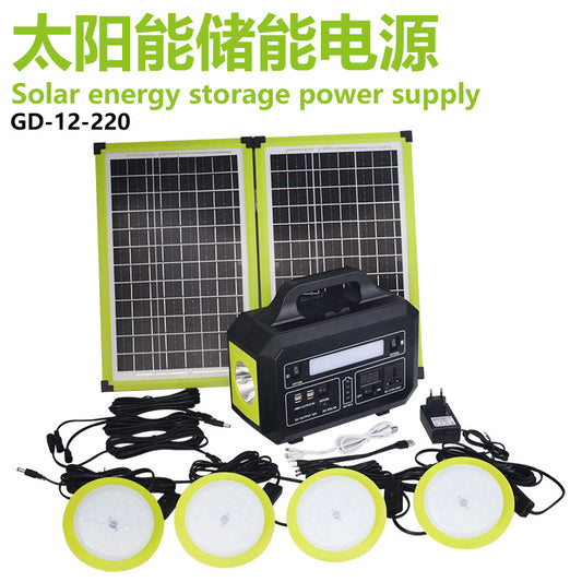 300W Portable Solar Power Station | Complete Kit with Solar Panel & LED Lights | Home Backup & Camping Kenya