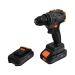 21V Cordless Lithium Electric Drill Set with Battery & Tool Case