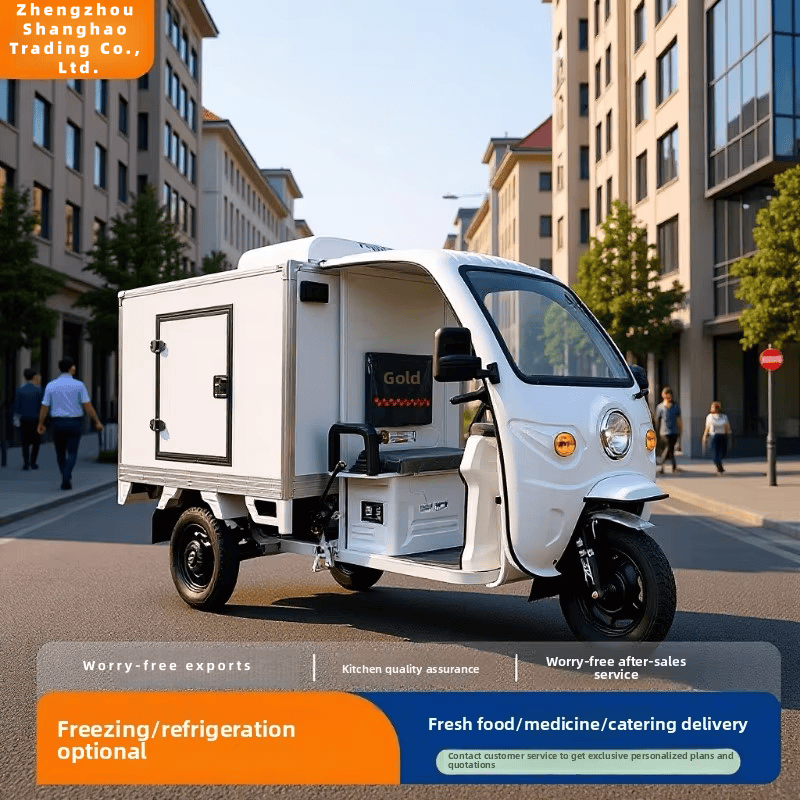 Solar-Powered Mobile Cold Chain Refrigerated Tricycle (1.5m³ / -18°C to 5°C)