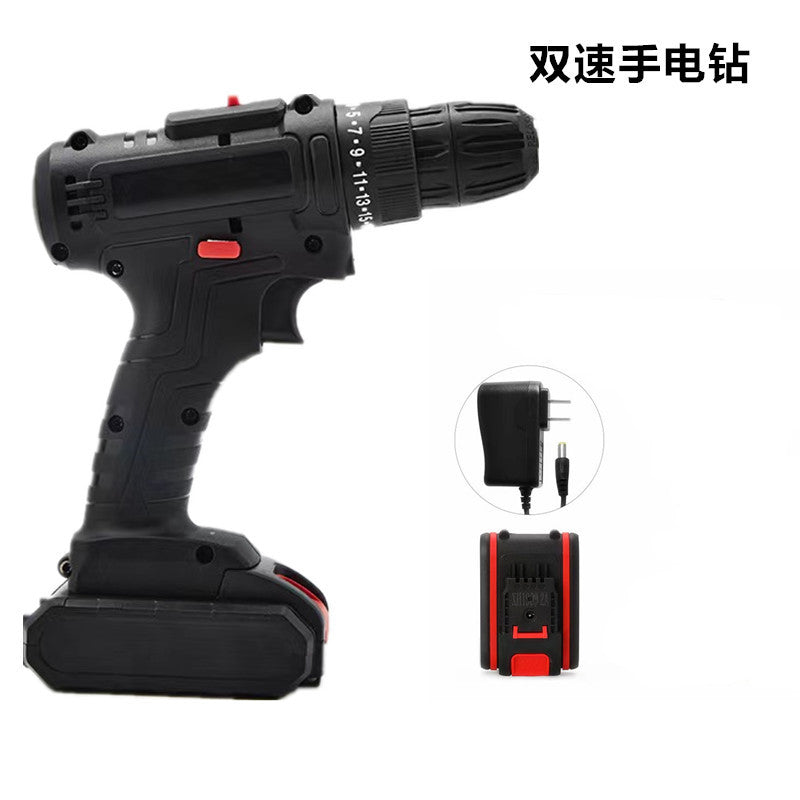 21V Dual-Speed Cordless Drill & Screwdriver Set (Heavy-Duty Carry Case)