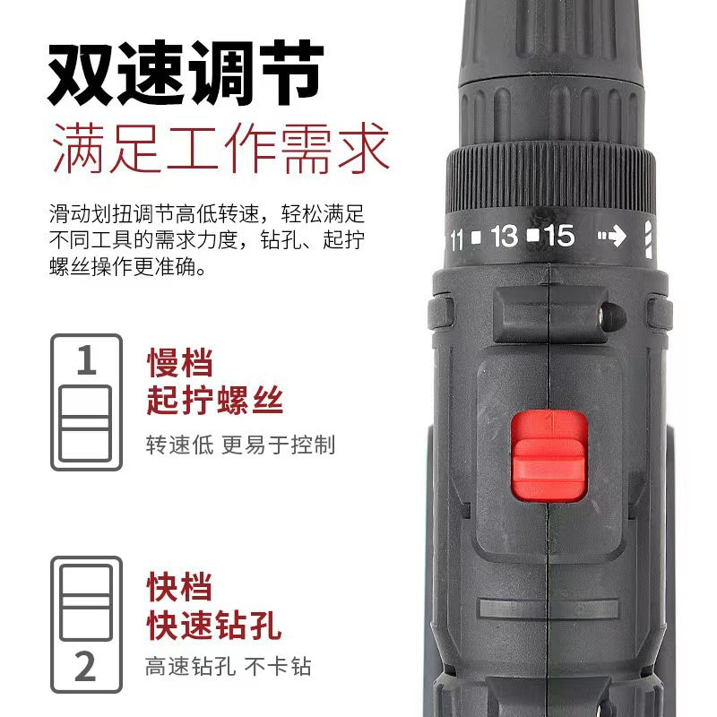21V Dual-Speed Cordless Drill & Screwdriver Set (Heavy-Duty Carry Case)