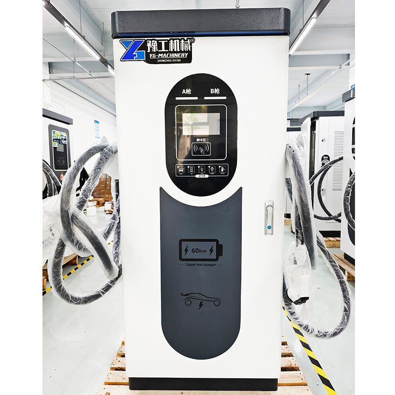 YoGong Smart EV Solar Fast Charging Station (30kW - 160kW)