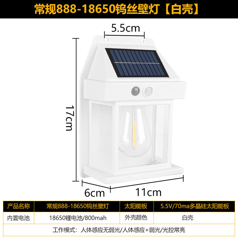 Outdoor Solar Tungsten Motion Sensor Wall Lamp - IP65 Waterproof