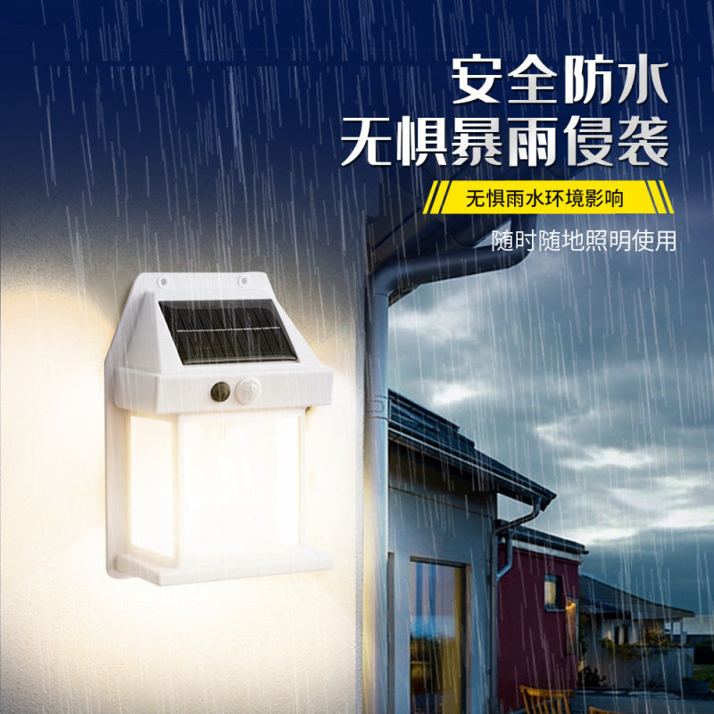 Outdoor Solar Tungsten Motion Sensor Wall Lamp - IP65 Waterproof