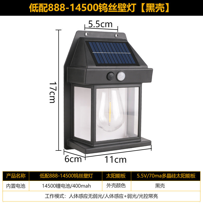 Outdoor Solar Tungsten Motion Sensor Wall Lamp - IP65 Waterproof