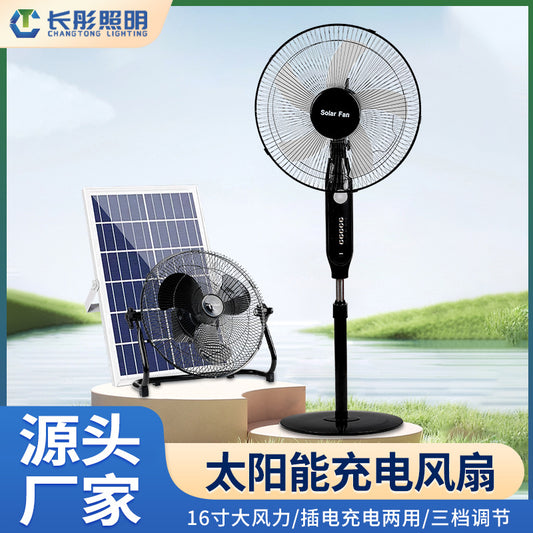 Premium Rechargeable Solar Standing & Desk Fan with Built-in Radio / Multi-Speed Wind